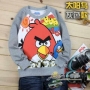 Sweater AB Grey
